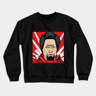 Musashi Chinese Propaganda Style Crewneck Sweatshirt